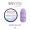I Envy You, Декоративный гель Wow Glow №03, 7g I Envy You, Декоративный гель Wow Glow №03, 7g