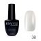 I Envy You, Гель лак Exclusive №038, 15мл I Envy You, Гель лак Exclusive №038, 15мл
