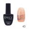 I Envy You, Гель лак Exclusive №043, 10мл I Envy You, Гель лак Exclusive №043, 10мл