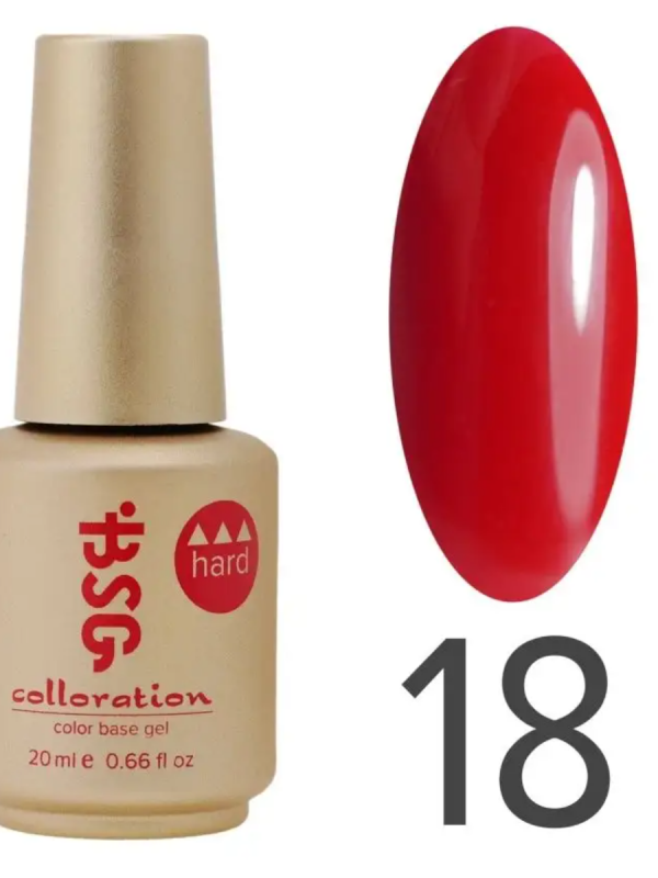 BSG, Цветная жесткая база COLLORATION HARD №18, 20мл