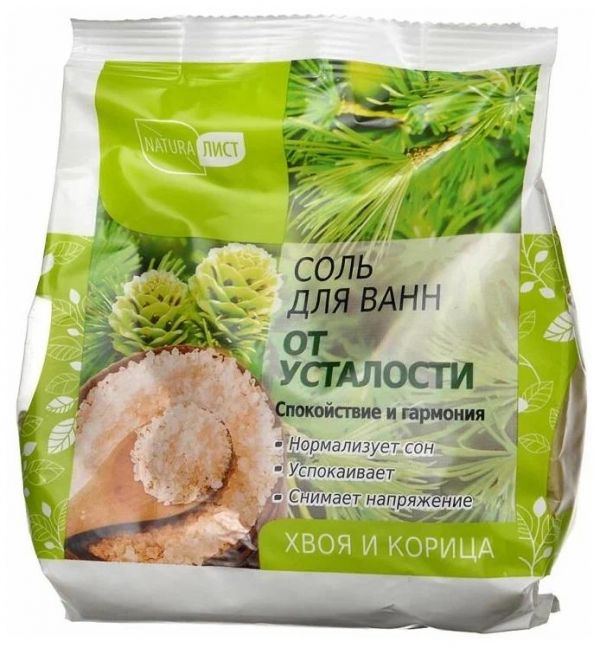 Соль для ванн от усталости.Хвоя и корица