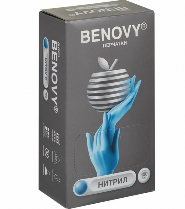 benovy перчатки нетрил голубые 50 пар.