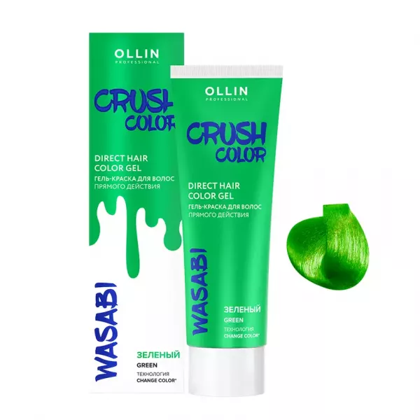 Гель-краска для волос прямого действия OLLIN CRUSH COLOR (ЗЕЛЕНЫЙ), 100мл