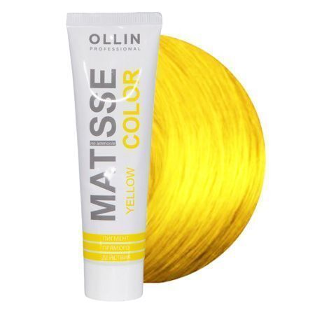 Пигмент прямого действия MATISSE COLOR желтый, 100мл