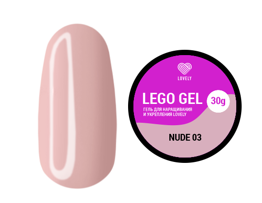 Гель для наращивания и укрепления Lovely, Lego Gel Nude 03, 30гр