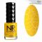 NR Лак краколюр Craquelure 03, Желтый, 10мл NR Лак краколюр Craquelure 03, Желтый, 10мл