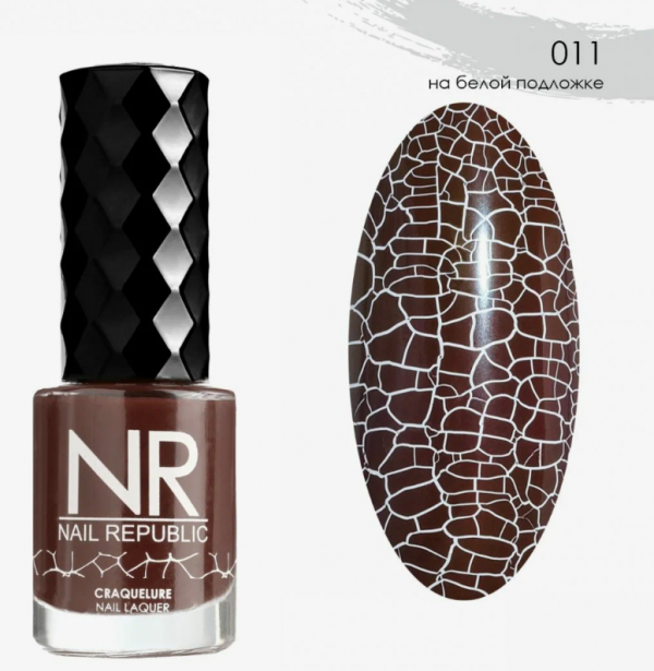 NR Лак краколюр Craquelure 11, Кофейный, 10мл
