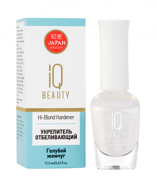 IQ BEAUTY - Укрепитель с отбеливающим эффектом Hi-Blond Hardener, 12,5мл