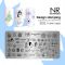 NR Пластина для стемпинга №3032, New Year NR Пластина для стемпинга №3032, New Year