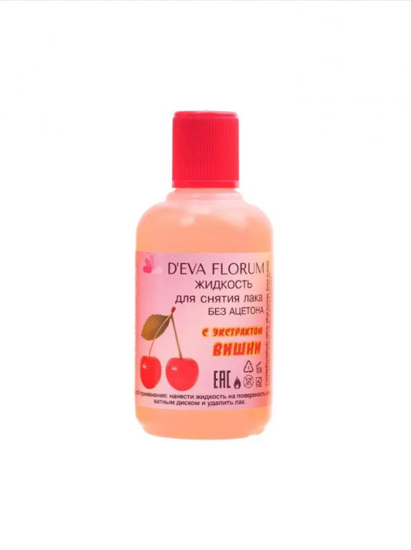 D~EVA FLORUM Жидкость для снятия лака без ацетона, аромат Вишня 55мл D~EVA FLORUM Жидкость для снятия лака без ацетона, аромат Вишня 55мл