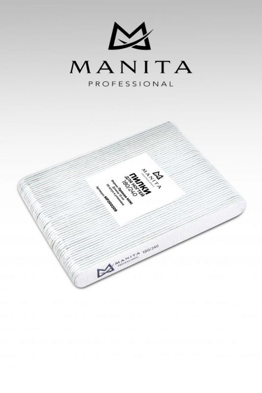 Пилка для ногтей MANITA 180\240 50 шт. Пилка для ногтей MANITA 180\240 50 шт.