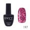 I Envy You, Гель лак Exclusive №197, 10мл I Envy You, Гель лак Exclusive №197, 10мл