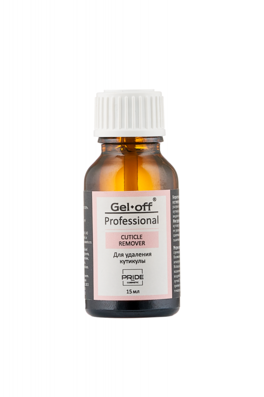 Гель ремувер для удаления кутикулы, Gel Off, 15мл Гель ремувер для удаления кутикулы, Gel Off, 15мл