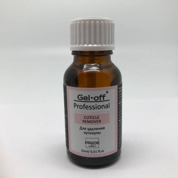 Гель ремувер для удаления кутикулы, Gel Off, 15мл Гель ремувер для удаления кутикулы, Gel Off, 15мл