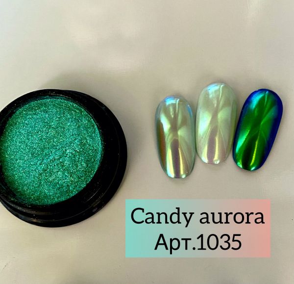 Втирка для ногтей "Candy Aurora" изумруд цв. радужная (супер мелкий помол). арт. 1035
