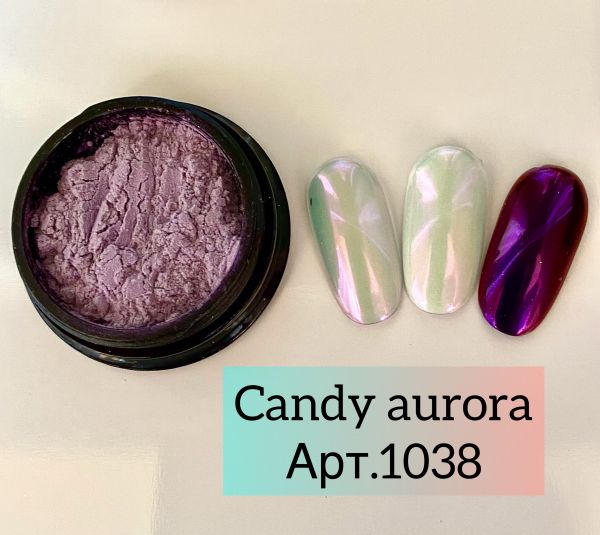 Втирка для ногтей "Candy Aurora" сиренево-фиолетовый цв. радужная (супер мелкий помол). арт 1038