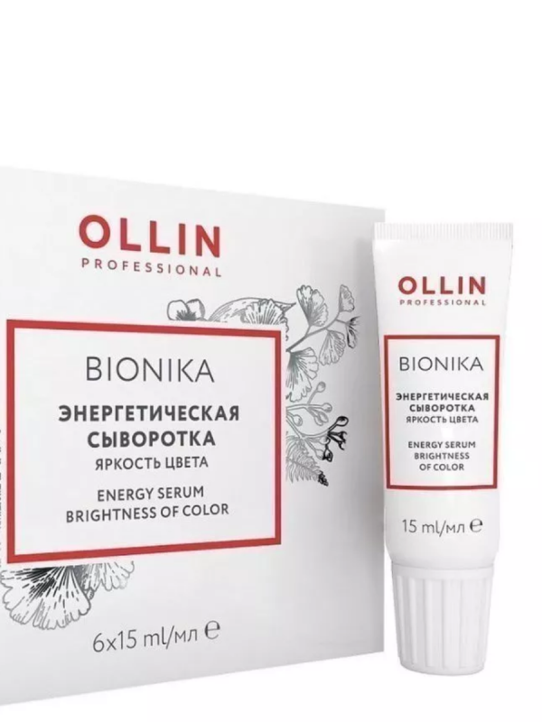 Сыворотка энергетическая для окрашенных волос (яркость цвета) OLLIN BIONIKA, 15мл