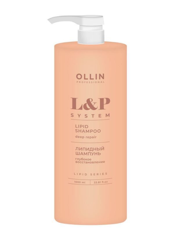 Липидный шампунь для волос L&P SYSTEM OLLIN PROFESSIONAL, 1000мл
